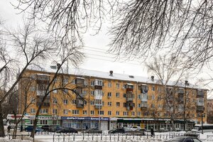 Ulitsa Svobody, 6, Ufa: photo