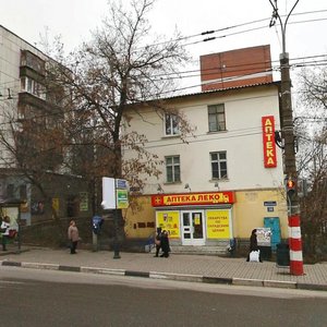 Vaneeva Street, 30, Nizhny Novgorod: photo