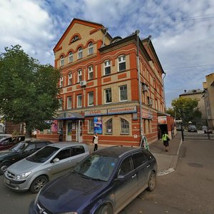 Moskovskaya Street, 25, Kirov: photo