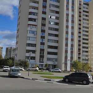 Vatutina Cad., No:13Б, Belgorod: Fotoğraflar