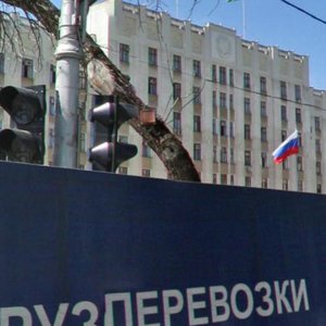 Krasnaya Street, 35, : foto