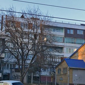 Admiral'skogo Street, 10, Pyatigorsk: photo