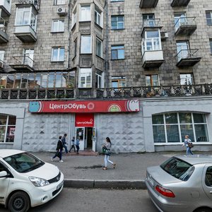 Metallurgov Avenue, 34 ، نوفوكوزنتسك: صورة