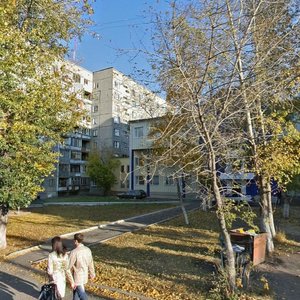 Krupskoy Street, 99А, Barnaul: photo