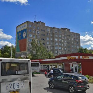 Borodinskaya Street, 24/6 ، : صورة