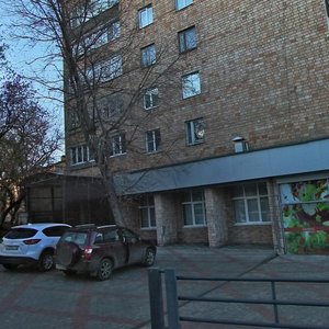 Dobrolyubova Street, 9, Nizhny Novgorod: photo