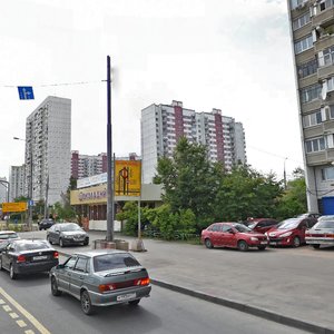 Borovskoye Highway, 36А, Moscow: photo