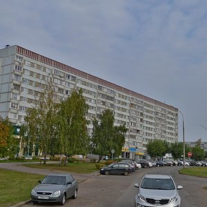 Khasana Tufana Avenue, 26, Naberezhnye Chelny: photo