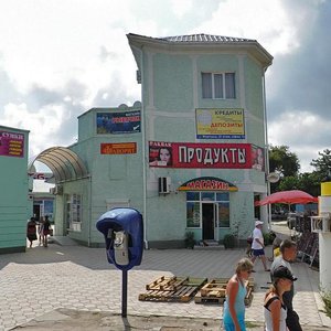 Vulytsia Dmytra Ulianova, 1В ، : صورة