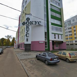 Naumova Street, 67/2, : foto