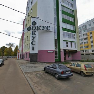 Naumova Street, 67/2, Yaroslavl: photo