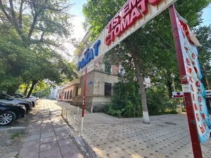 Qaldaıaqov kóshesi, 7, : foto