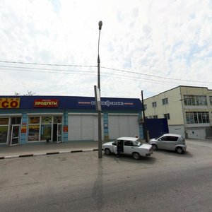 Vidova Street, 142, Novorossiysk: photo