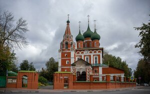 Pervomayskaya Street, 67, Yaroslavl: photo