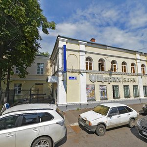 Fevralskaya Street, No:52, Podolsk: Fotoğraflar