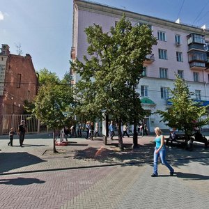 Kirov street, 86, Chelyabinsk: photo