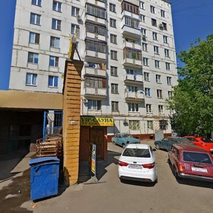 Schyolkovskoye Highway, 45, Moscow: photo