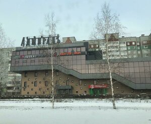 Ulitsa Koneva, 18 ، أومسك: صورة