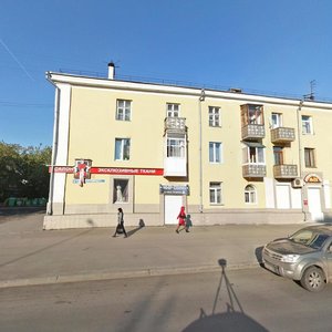 Ulitsa Dzerzhinskogo, 21, Kemerovo: photo