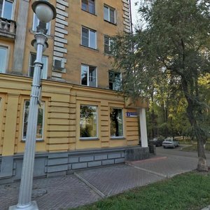 Ulitsa 25 let Oktyabrya, 1А, Novokuznetsk: photo