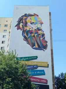 Krasnoarmeyskaya Street, 101 ، سامارا: صورة