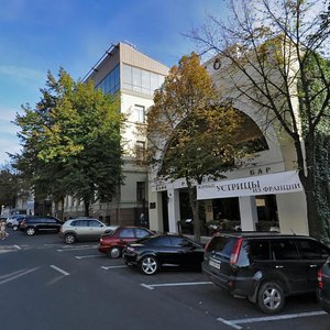 Rymarska Street, 32, Kharkiv: photo
