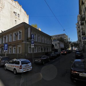 Maly Afanasyevsky Lane, 14/34с2, Moscow: photo