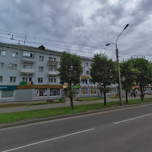 Великий Новгород, Большая Санкт-Петербургская улица, 42: фото