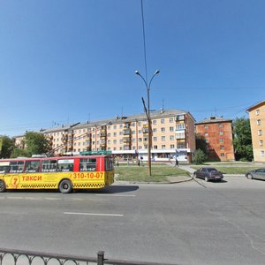 Kosmonavtov Avenue, 47, Yekaterinburg: photo