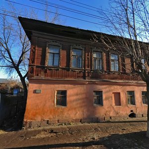 Zhukovskogo Street, 7 ، : صورة