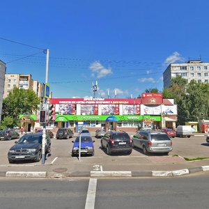 Mikrorayon Dzerzhinets, 21, Pushkino: photo