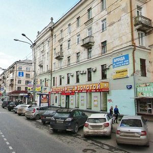 Komsomolsky Avenue, 62, Perm: photo