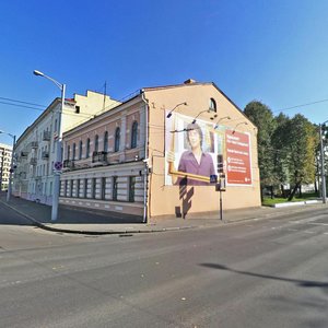 Savieckaja Street, 2, Minsk: photo