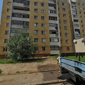 Bulvar Pobedy, 7А ، : صورة