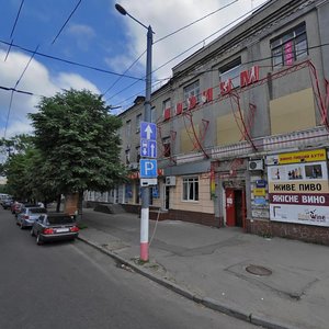 Житомир, Улица Победы, 10: фото
