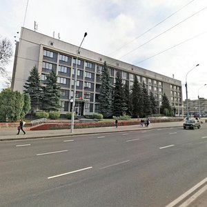 Chkalava Street, No:5, Minsk: Fotoğraflar