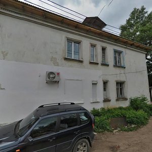 Volodarskogo Street, 32, Kimry: photo