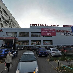 Vernadskogo Avenue, 41с3, Moscow: photo