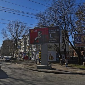 Ставрополь, Улица Пушкина, 25: фото