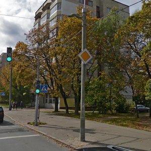 Jakuba Kolasa Street, No:45/1, Minsk: Fotoğraflar