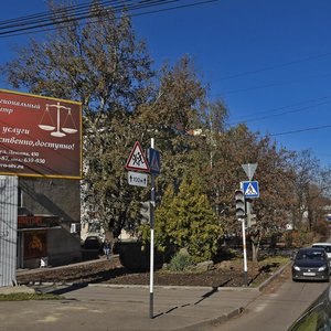 Przhevalskovo Street, 10, Stavropol: photo