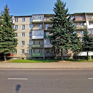 Dziarzhynskaga Street, 5 ، : صورة