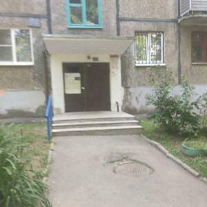 Lakina Street, 133, Vladimir: photo