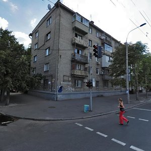 Sicheslavska Naberezhna Street, 19А, Dnipro: photo