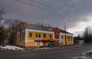 Kosmonavtov Street, 10/2, Podolsk: photo