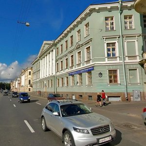 Fontanka River Embankment, 22, Saint Petersburg: photo