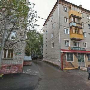 Kotovskogo Street, 8, Tomsk: photo