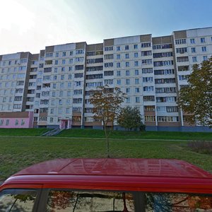 Bakinskaja Street, 20 ، مينسك: صورة