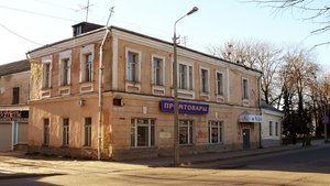 Sovetskaya Street, 23, Pskov: photo