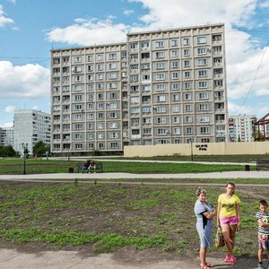 Prospekt Aviatorov, No:41, Novokuznetsk: Fotoğraflar